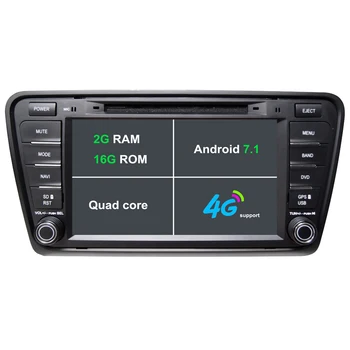 

90% New Second hand Android 7.1 Car DVD Player GPS Navigation System For Skoda Octavia III 2013-2017 A7 Can Bus 4G WiFi