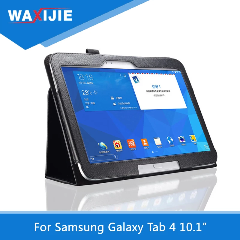 T530 T531 T535 чехол кронштейн умный противоударный для Samsung Galaxy Tab 4 10 1 &quotРетро Кожаный