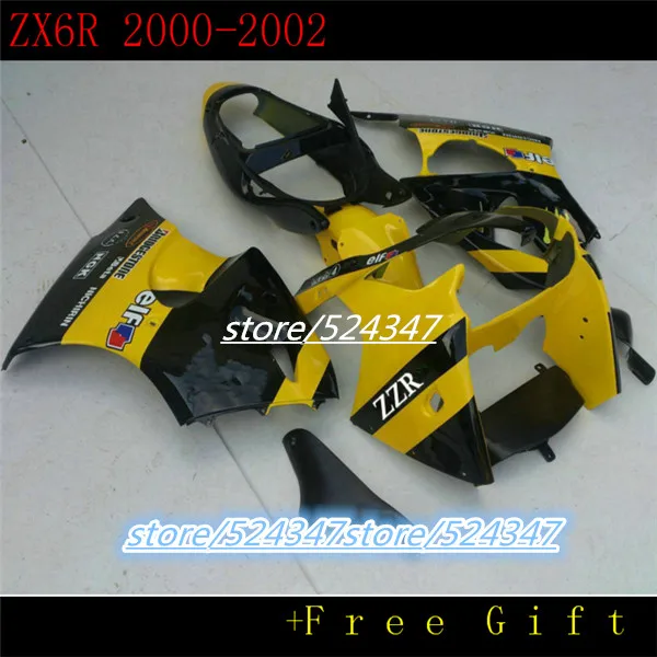 

100% of cheap selling motorcycles For kawasaki NINJA NINJA ZX6R 01 00 02 yellow fairing body black part three