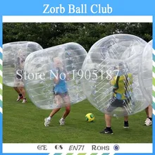 1.5 м надувные Средства ухода за кожей Зорб бампер мяч людской мяч пузырь Футбол пузырь костюм невменяемым мяч