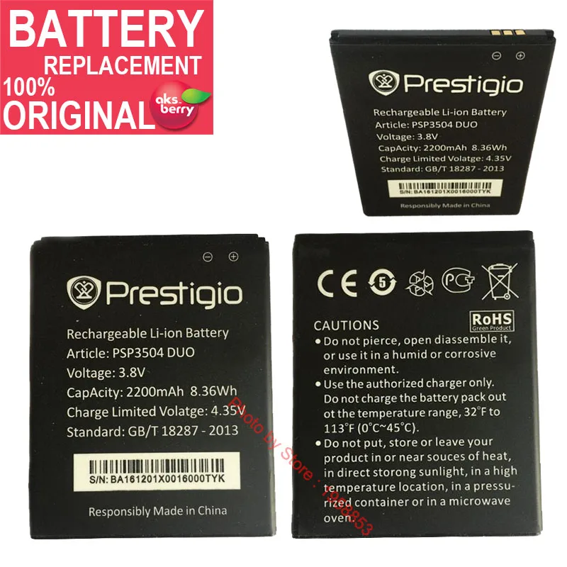 Psp3504 duo аккумулятор