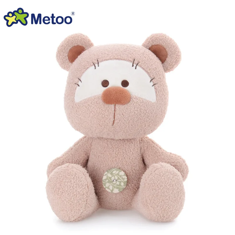 

8 Inch Button Doll Plush Cute Stuffed Small Brinquedos Baby Kids Toys for Girls Birthday Christmas Gift Bonecas Metoo Doll