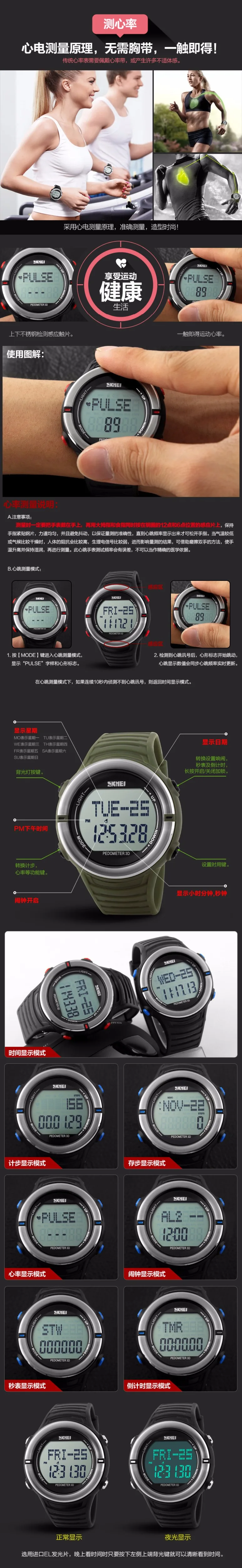 11112