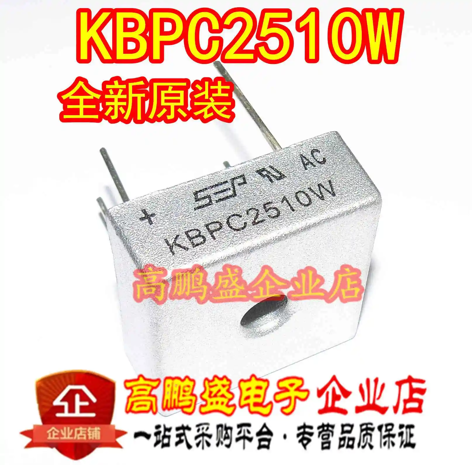 KBPC3510W KBPC3506 KBPC5010 KBPC3510 KBPC1010 KBPC610 KBPC3504 KBPC2510W BR5010L SKBPC3516