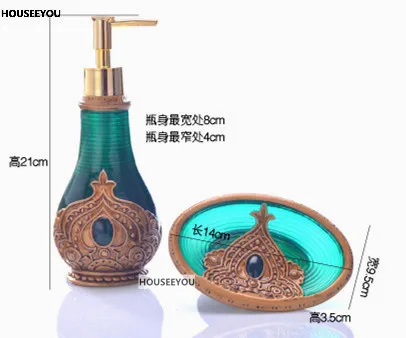 Красивые Марокко украшения Смола изысканный Аксессуары для ванной комнаты Набор Мыла дозатор жидкого мыла мыльница коробка высокое качество 2 шт./компл