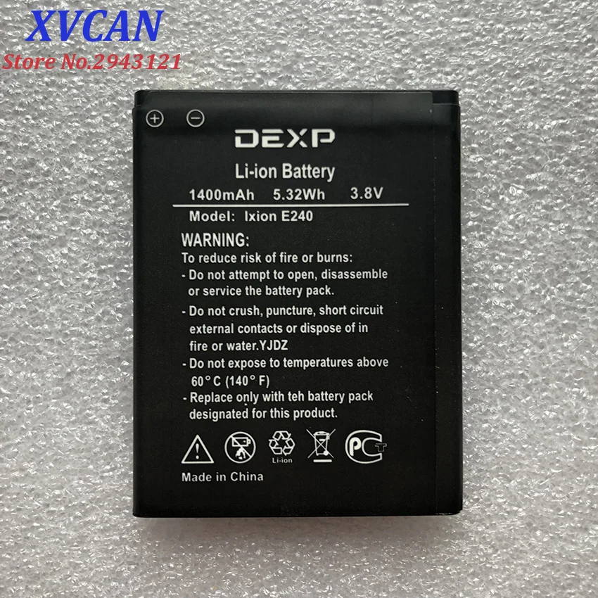 Замена литий-ионной батареи для мобильного телефона DEXP IXION E240 STRIKE2 1400mAh