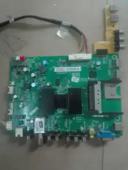 

L32/L39/L42/L46/L48F3500A-3D Main Board 40-1MS801-MAF2HG MAD