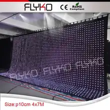 Мягкий светодиодный видеозанавес С трехцветным RGB, светодиодные лампы p100мм тканевый дисплей Красивая анимация