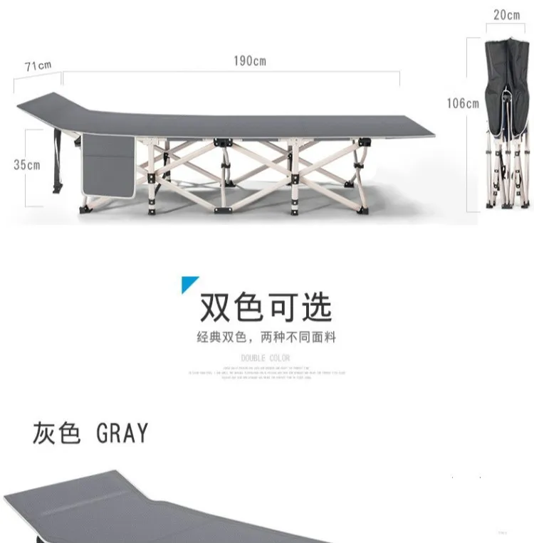 Офисная Простая кровать с ворсом, многофункциональная складная кровать, переносное кресло для взрослых, для наружного кемпинга и домашнего сна mx6151159