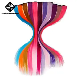Цветной Выделите клип в одна деталь цвет полоски 20 "Длинные Синтетические волосы для наращивания прямые пряди спортивные веер