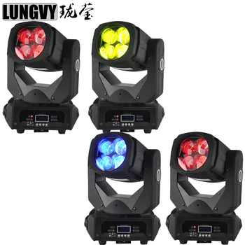 

Free Shipping 4pcs/lot 4x25W Shapy Beam Moving Head Light Professional Stage DJ DMX Disco Light