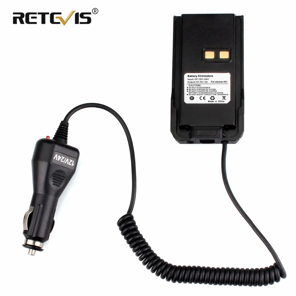 Black Car Charger Battery Eliminator 12V-24V for Ailunce HD1/Retevis RT29 Dual Band DMR Ham Radio Transceiver Walkie Talkie