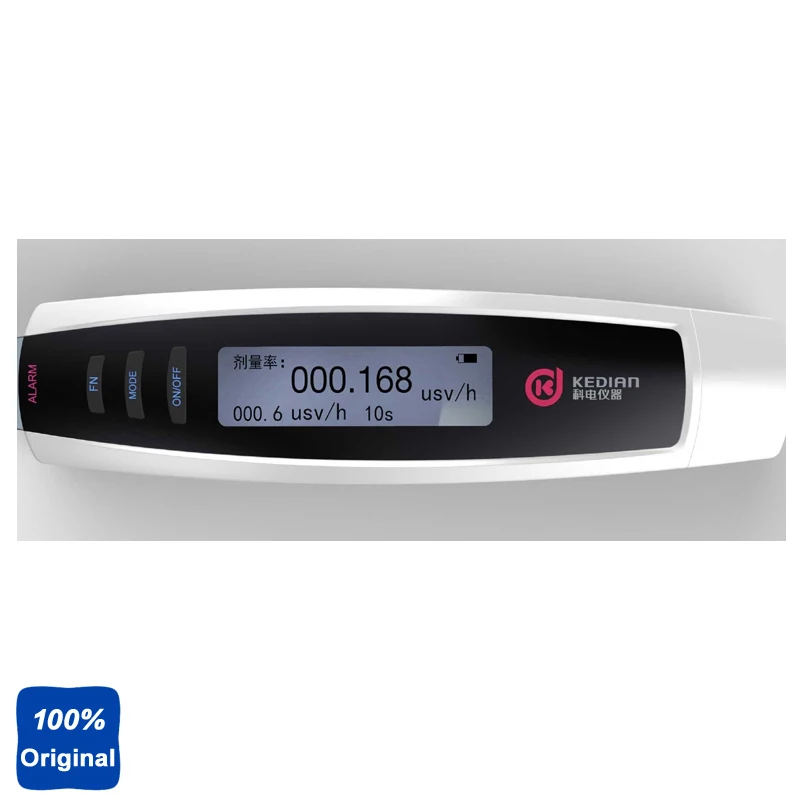

Pen Style Personal Radiation Alarm Detector Nuclear Gamma X-rays Radiation Detection LCD Digital Display RAY-3000A