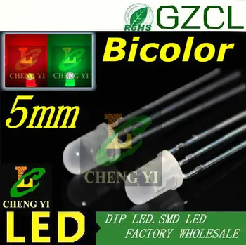 

High bright 5MM Bicolor led diode Round diffused RED&Green 3-PIN DIP LED common cathode