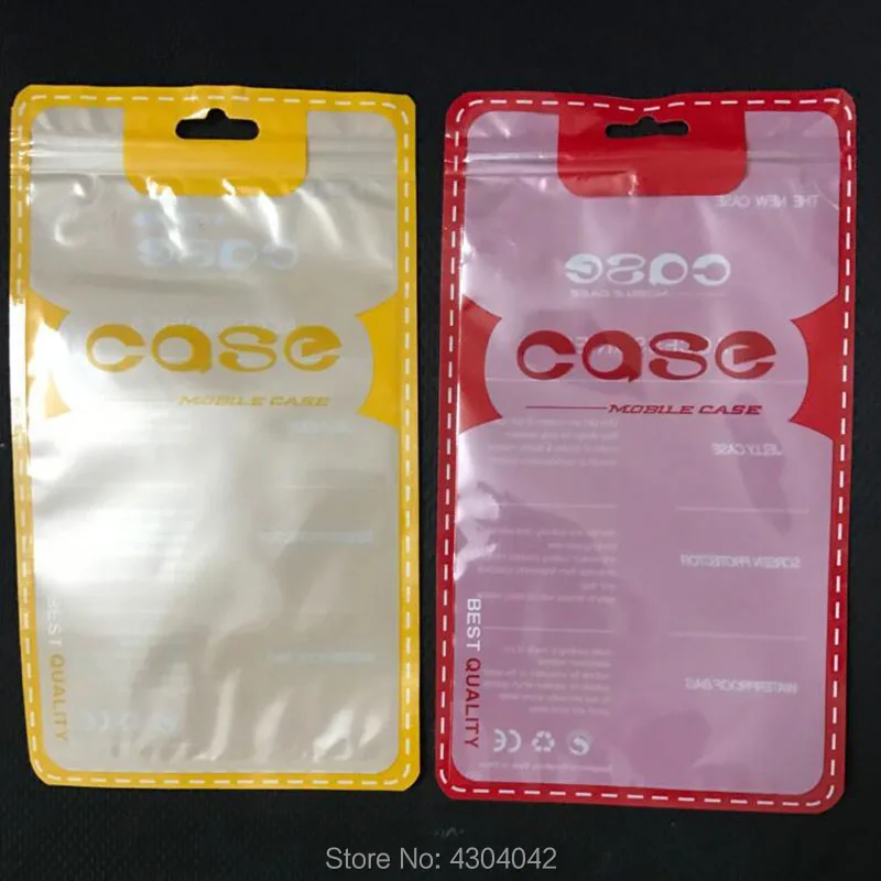 QQ20170509161106
