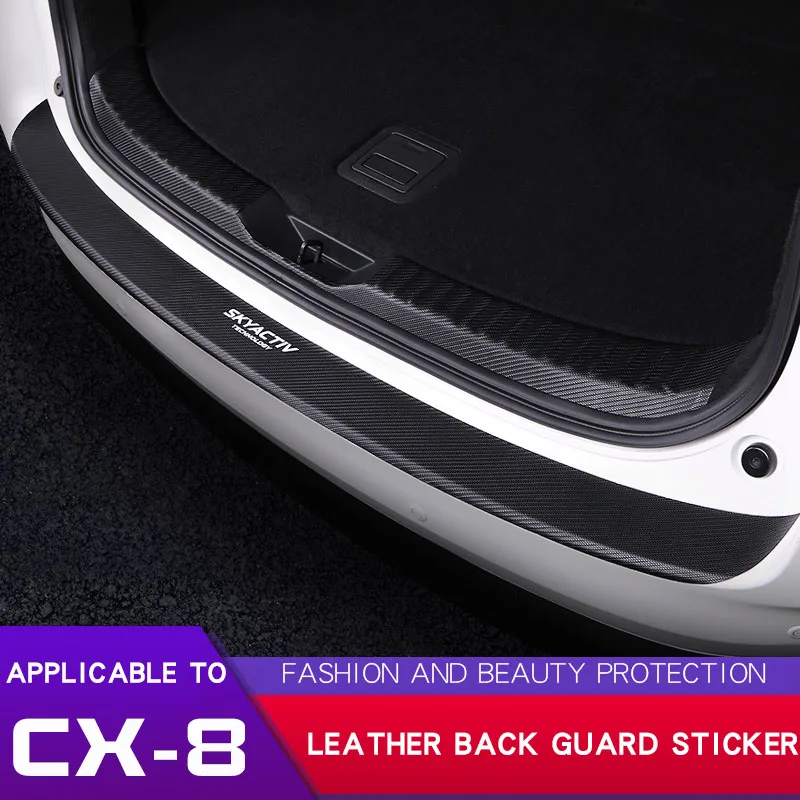 Подходит для Mazda cx-8, Модифицированная карбоновая кожа, задняя защитная накладка, приклеенная с cx8, порог, приветственная педаль, внутренняя отделка