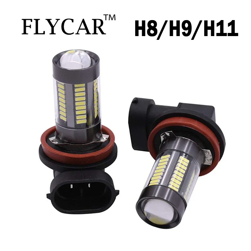 FLYCAR 2PCS White 1000 Lumens H11 H8 4014 66SMD LED Car Fog Lamp Headlights Daytime Running