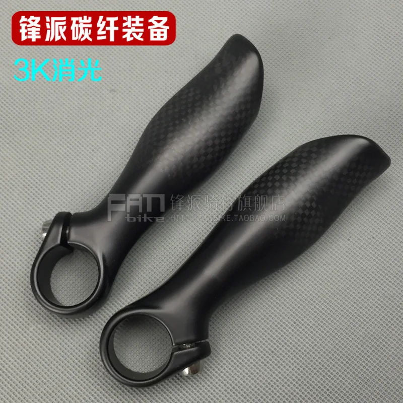 1pair 3K bike bar ends no standard carbon fiber bicycle handlebar and small side to handle the