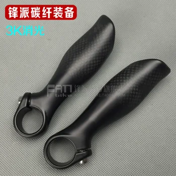 

1pair 3K bike bar ends no standard carbon fiber bicycle handlebar and small side to handle the horn to pay Bicycle Accessories