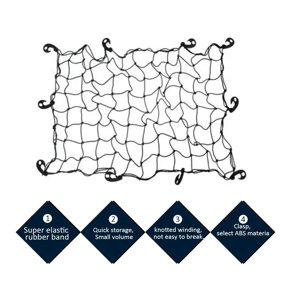 Большая эластичная Автомобильная грузовая аккуратная сеть сетка для хранения сетчатые фиксирующие точки Saftey 120X80 см Органайзер трейлер багажник на крышу Boot Bungee Cord