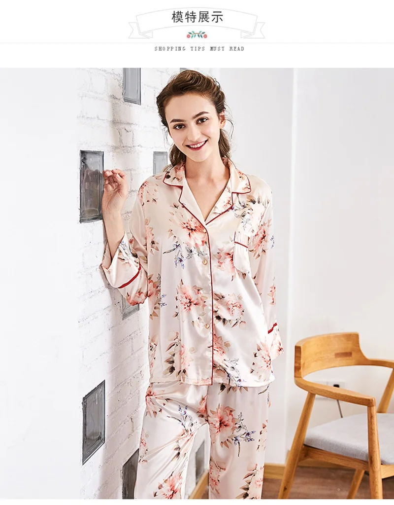 Nighty Trousers Sale Online, 59% OFF 