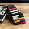 Calcetines de rayas de color para hombre, calcetín popular, 5 pares, de algodón de colores ► Foto 3/6