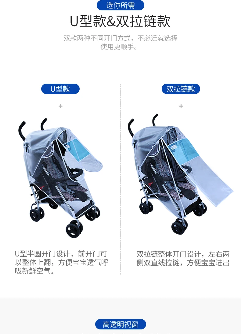 O1CN011Qe2aNY81XUDyYb_!!1788112000