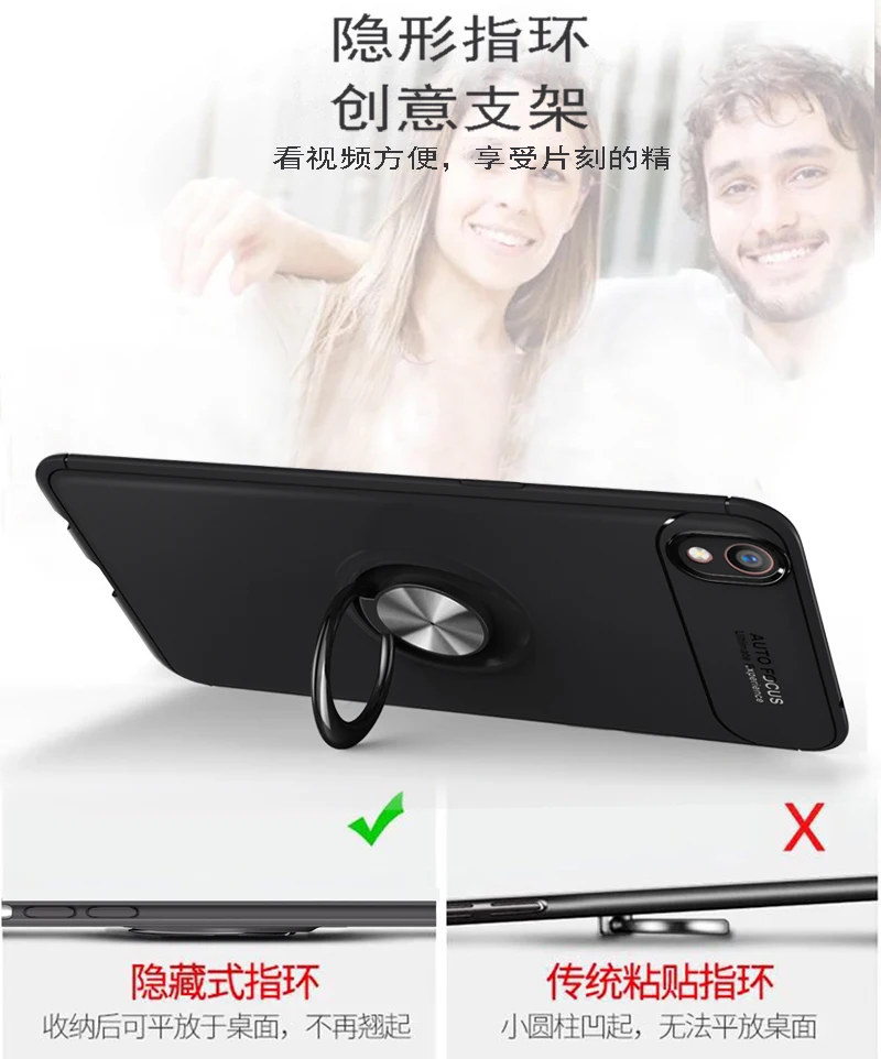 Для OPPO R9 F1 Plus Finger Ring полное покрытие R9tm R9t R9m ультра тонкий ударопрочный задний