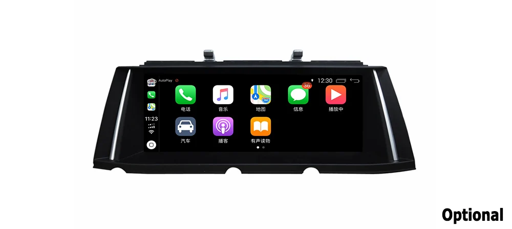 Top 10.25" HD Screen Stereo Android 7.0 up Car GPS Navi Map For BMW 7 Series F01 F02 2013~2015 NBT Original Style Multimedia Player 26