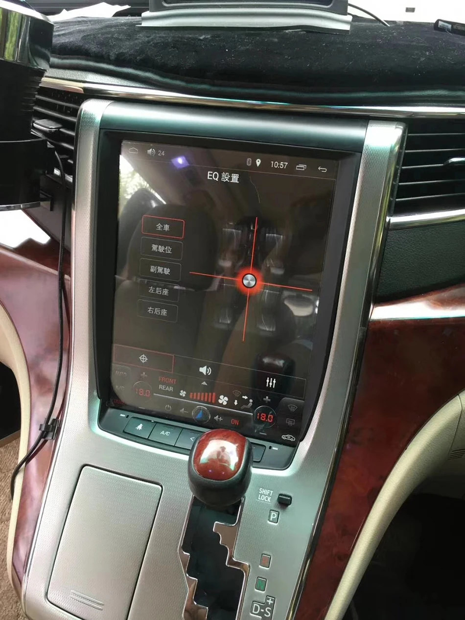 12," Tesla стиль Android 7,1 Автомобильный мультимедийный радио плеер для Toyota Alphard 2007-2013 gps Карта Навигация без dvd wifi авто