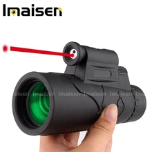 Мобильный телефон день и ночь двойного назначения Монокуляр telescopefor Охота путешествия наблюдение за птицами