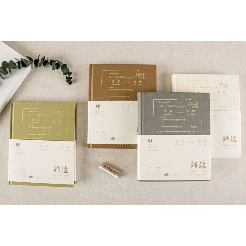 

Thicken Notebook Retro Solid Color Office High Student Notebook Diary