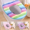 U type Toilet Mat Winter Thick Coral Fleece  Toilet Seat Cover  Bathroom Universal Toilet Cushion Accessories Dropshipping ► Photo 2/6