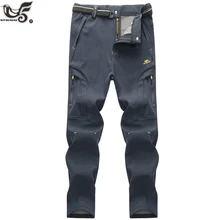 XIYOUNIAO размера плюс M~ 6XL7XL 8XL мужские зимние водонепроницаемые мягкие в виде ракушки штаны для бега флисовые теплые дышащие быстросохнущие брюки карго