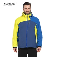 LANBAOSI зимние термо флисовые лайнер куртки для мужчин Пешие прогулки альпинистские Кемпинг все погодные водонепроницаемые ветрозащитные Анти-УФ пальто
