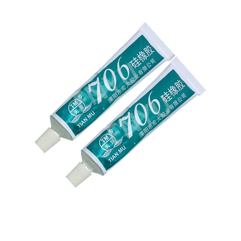 

706 2pcs LED Electronic Components Fixed Translucent Silicone Rubber Insulation Waterproof High Temperature Resistant Sealant