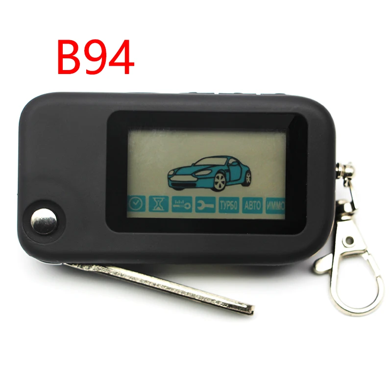 

B94 LCD Remote Control Key Fob Chain for Russian Two Way Car Burglar Alarm System Twage Starline B94 uncut folding car flip key