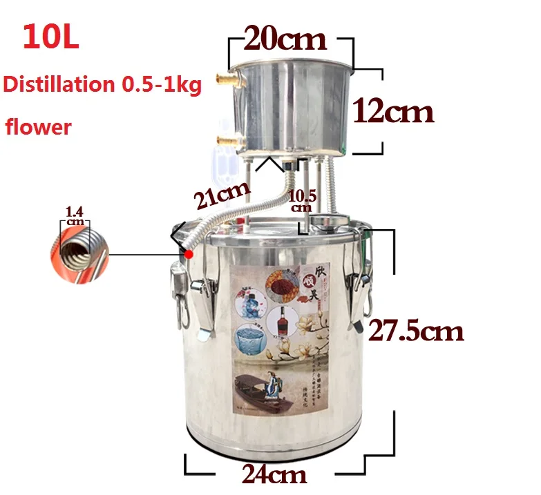 10L/22L/36L/55L пищевая нержавеющая сталь экстракция эфирного масла гидролятор дистиллятор домашнее оборудование для пивоварения DIY Бар Инструмент