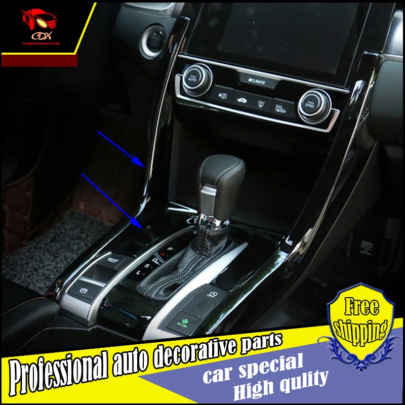 Kust genuine leather handbrake cover for rav4 2013 2014 2015 leather ...