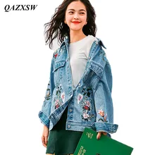 QAZXSW Для женщин весна вышитые цветы на джинсовой ткани куртка модный отложной воротник свободные с длинным рукавом Свободная джинсовая куртка YX8827