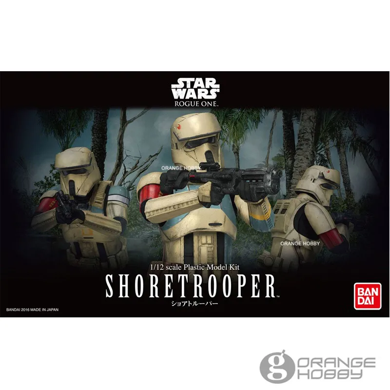 OHS Bandai Звездные войны RO 1/12 Shore Trooper сборочные модели комплекты oh