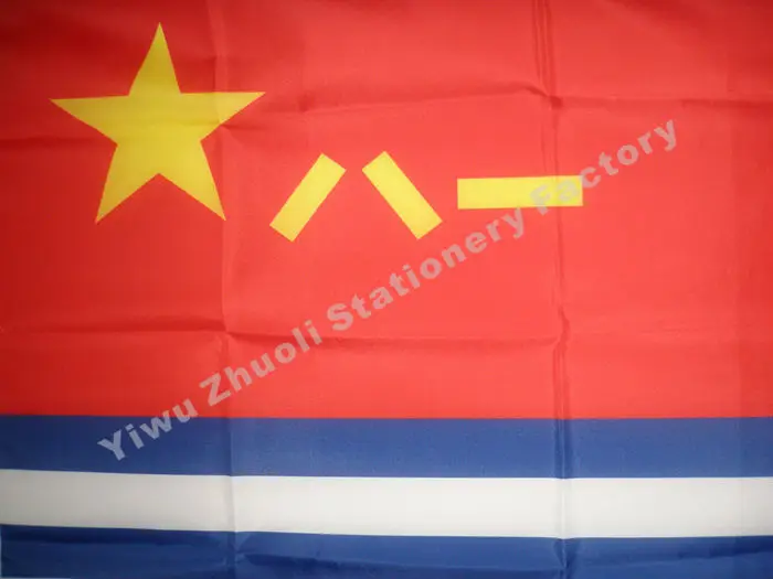 Военно-морской флаг Китая 150X90 см(3x5FT) 120 г polyester полиэстер