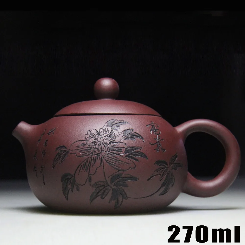 New Arrival Teapot Yixing Teapots Purple Clay 270ml Bouns 3 cups