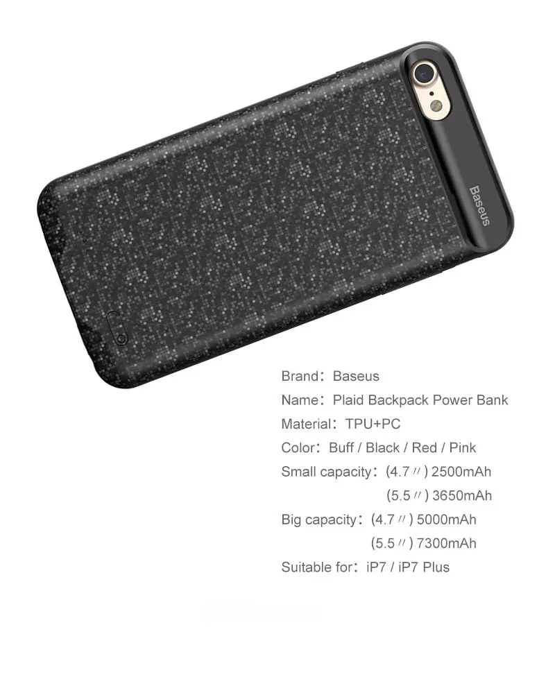 Power Bank Case For iPhone 7 7 Plus (3)