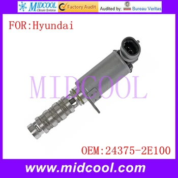 

New Oil Control Valve VVT Variable Timing Solenoid OE NO. 24375-2E100 918033 2T1102 TS1102 for Hyundai Elantra