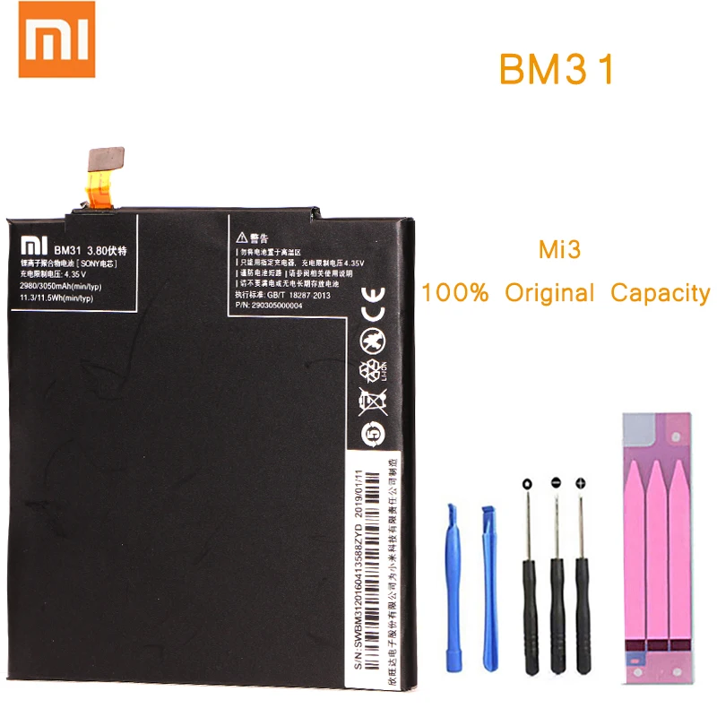 Original Phone Battery for Mi3 Battery Xiaomi Mi 3 BM31 Replacement Batteries with Retail Package bateria for xiaomi Mi3