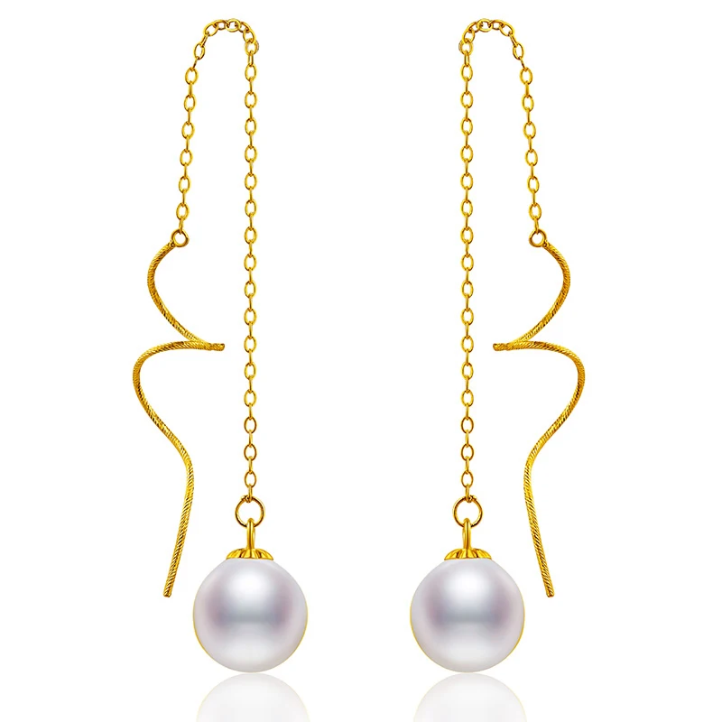 

Solid AU750 Yellow Gold Earrings Women Long Link 7mm Pearl Dangle Earrings