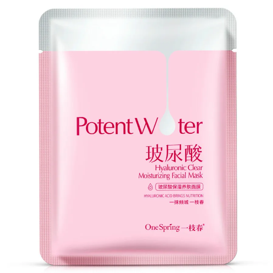 

1pcs Hyaluronic Acid Moisturizing and Nourishing Mask Face Mask Skin Care Plant Facial Refreshing Oil Control Face Care