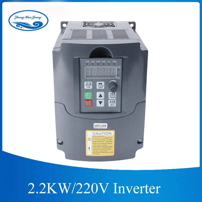 HJ CNC Spindle motor speed control 220v 2.2kw VFD Variable Frequency Drive VFD Inverter 1HP Input 3HP frequency inverter