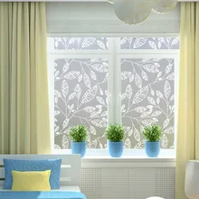 Окрашенные стеклянные оконные пленки цвета самоклеющиеся декоративные матовые наклейки для конфиденциальности ширина филиала 45 см/60 см/75 см/85 см* 200 см